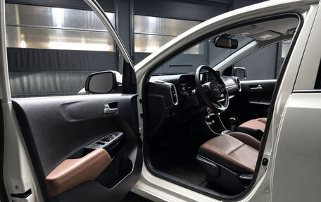 KIA Morning III, 2023 год, 1 195 000 рублей, 9 фотография