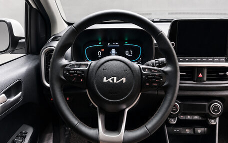 KIA Morning III, 2023 год, 1 195 000 рублей, 11 фотография