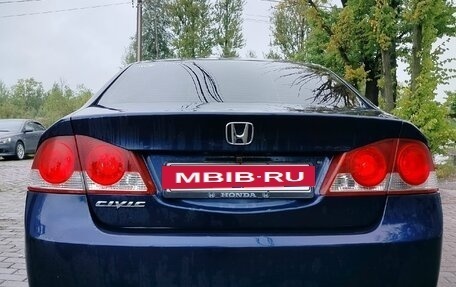 Honda Civic VIII, 2008 год, 700 000 рублей, 4 фотография