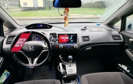 Honda Civic VIII, 2008 год, 700 000 рублей, 25 фотография