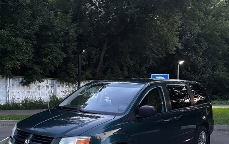 Dodge Caravan V, 2008 год, 800 000 рублей, 6 фотография