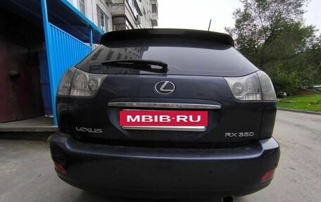 Lexus RX II рестайлинг, 2006 год, 1 250 000 рублей, 3 фотография
