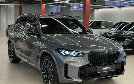 BMW X5, 2026 год, 15 790 000 рублей, 2 фотография
