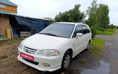 Honda Odyssey II, 2000 год, 650 000 рублей, 2 фотография