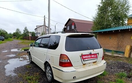 Honda Odyssey II, 2000 год, 650 000 рублей, 3 фотография