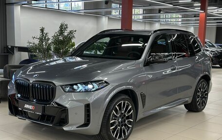 BMW X5, 2026 год, 15 790 000 рублей, 4 фотография