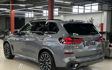 BMW X5, 2026 год, 15 790 000 рублей, 5 фотография
