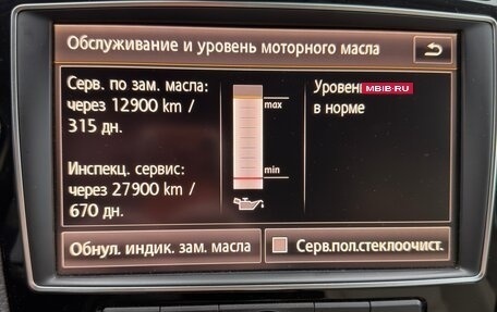 Volkswagen Touareg III, 2015 год, 2 400 000 рублей, 31 фотография
