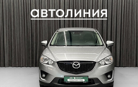 Mazda CX-5 II, 2013 год, 1 549 000 рублей, 3 фотография