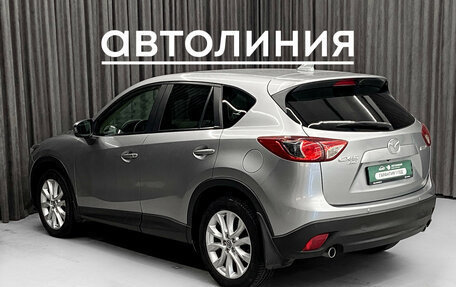 Mazda CX-5 II, 2013 год, 1 549 000 рублей, 5 фотография
