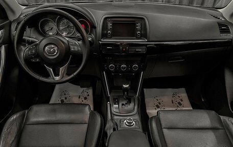 Mazda CX-5 II, 2013 год, 1 549 000 рублей, 9 фотография