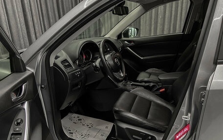 Mazda CX-5 II, 2013 год, 1 549 000 рублей, 8 фотография