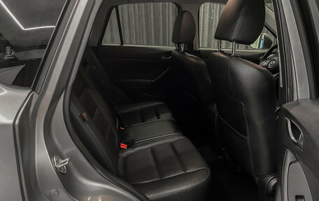 Mazda CX-5 II, 2013 год, 1 549 000 рублей, 11 фотография
