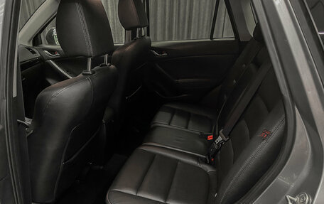 Mazda CX-5 II, 2013 год, 1 549 000 рублей, 12 фотография
