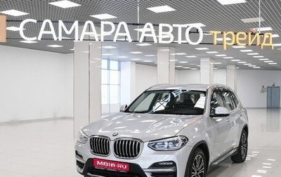 BMW X3, 2019 год, 2 889 000 рублей, 1 фотография