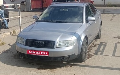 Audi A4, 2003 год, 350 000 рублей, 1 фотография