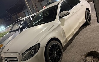 Mercedes-Benz C-Класс, 2015 год, 2 090 000 рублей, 1 фотография
