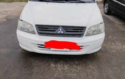 Mitsubishi Lancer IX, 2001 год, 290 000 рублей, 1 фотография