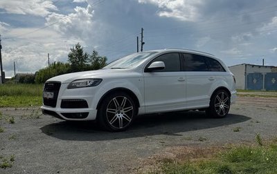 Audi Q7, 2010 год, 2 450 000 рублей, 1 фотография