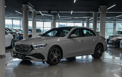 Mercedes-Benz E-Класс, 2026 год, 9 600 000 рублей, 1 фотография