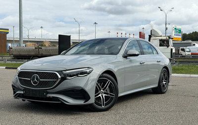 Mercedes-Benz E-Класс, 2026 год, 9 490 000 рублей, 1 фотография