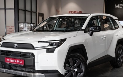 Toyota RAV4, 2026 год, 4 690 000 рублей, 1 фотография