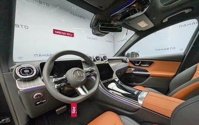 Mercedes-Benz GLC Coupe, 2026 год, 9 600 000 рублей, 1 фотография