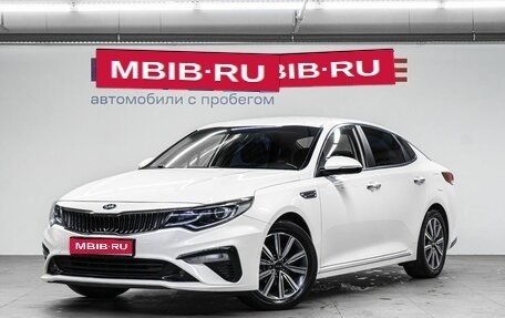 KIA K5 II, 2018 год, 1 890 000 рублей, 1 фотография