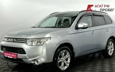 Mitsubishi Outlander III рестайлинг 3, 2012 год, 1 380 000 рублей, 1 фотография
