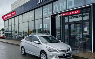 Hyundai Solaris II рестайлинг, 2016 год, 650 000 рублей, 1 фотография