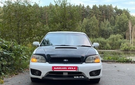 Subaru Legacy III, 1999 год, 350 000 рублей, 7 фотография