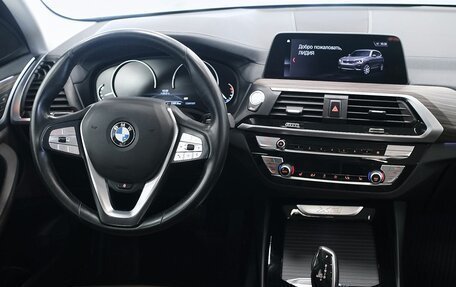 BMW X3, 2019 год, 2 889 000 рублей, 11 фотография