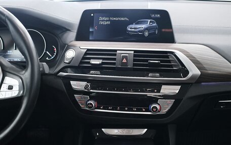 BMW X3, 2019 год, 2 889 000 рублей, 13 фотография