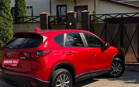 Mazda CX-5 II, 2015 год, 1 720 000 рублей, 3 фотография