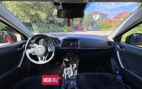 Mazda CX-5 II, 2015 год, 1 720 000 рублей, 5 фотография