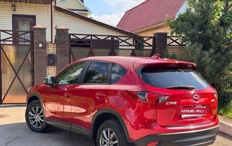 Mazda CX-5 II, 2015 год, 1 720 000 рублей, 4 фотография