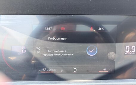 Changan CS35 Plus, 2023 год, 1 530 000 рублей, 10 фотография