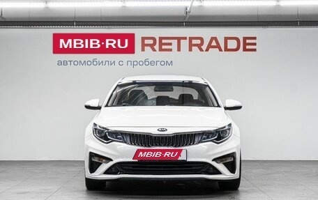 KIA K5 II, 2018 год, 1 890 000 рублей, 3 фотография