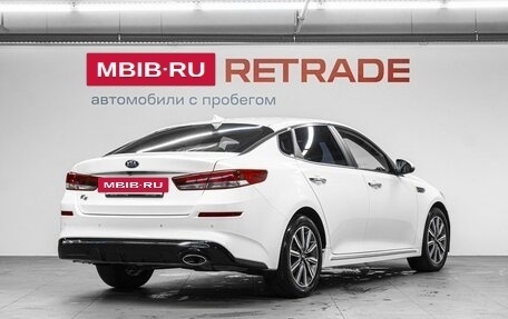 KIA K5 II, 2018 год, 1 890 000 рублей, 6 фотография