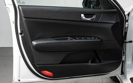 KIA K5 II, 2018 год, 1 890 000 рублей, 11 фотография