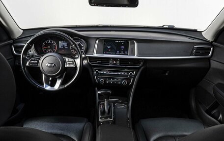 KIA K5 II, 2018 год, 1 890 000 рублей, 18 фотография