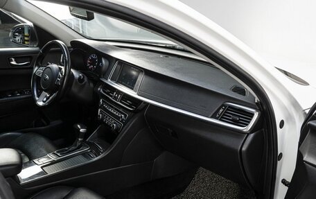 KIA K5 II, 2018 год, 1 890 000 рублей, 16 фотография
