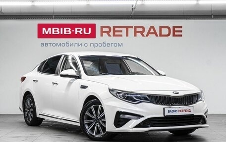 KIA K5 II, 2018 год, 1 890 000 рублей, 4 фотография