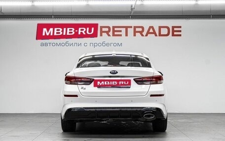 KIA K5 II, 2018 год, 1 890 000 рублей, 7 фотография