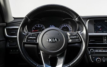 KIA K5 II, 2018 год, 1 890 000 рублей, 19 фотография