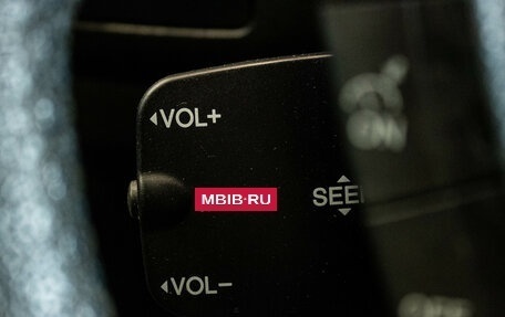 Ford Focus II рестайлинг, 2008 год, 490 000 рублей, 15 фотография