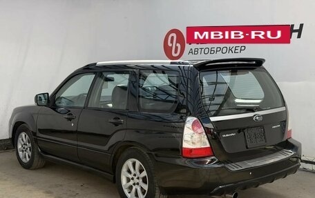 Subaru Forester, 2006 год, 949 000 рублей, 2 фотография