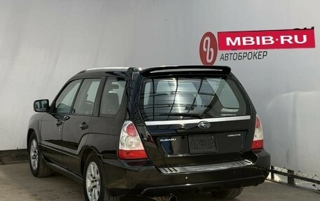 Subaru Forester, 2006 год, 949 000 рублей, 3 фотография