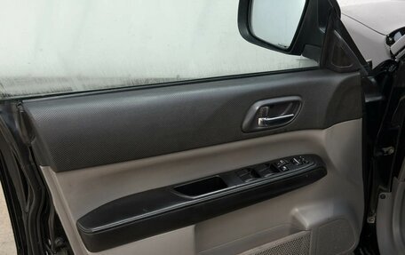 Subaru Forester, 2006 год, 949 000 рублей, 10 фотография
