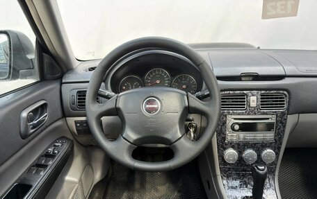 Subaru Forester, 2006 год, 949 000 рублей, 13 фотография